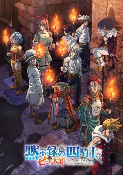 4kishi_2nd_mainv_1st_b2_rgb-scaled.jpg