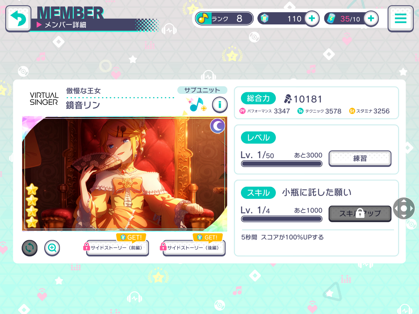 542227DD-F2CE-4A18-971C-4D0CF6653BDD.png