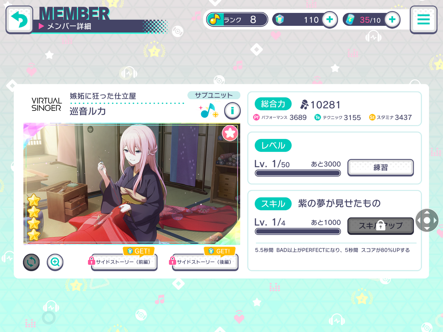 5801ACC7-C7DE-4D9E-95D8-B659FB75AF66.png