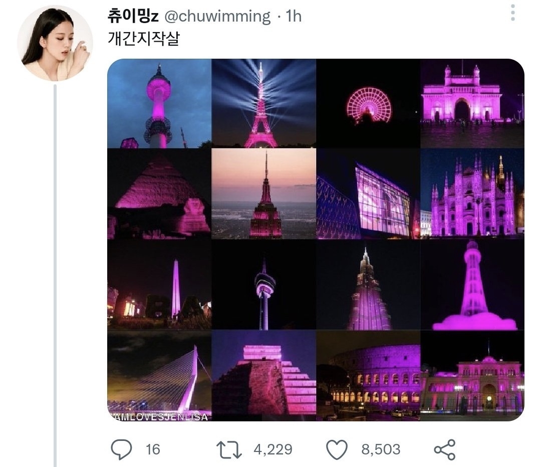 5F10919C-0D73-47EA-BEC4-8E4DDB80959C.jpeg