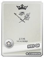 60660CF1-89BC-4915-A2DE-59857A7DAB92.png