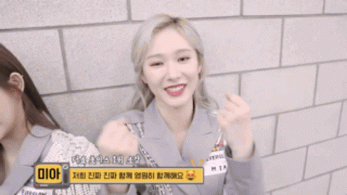 60C6F79B-EEE5-4372-8207-570D83CFE4EB.gif
