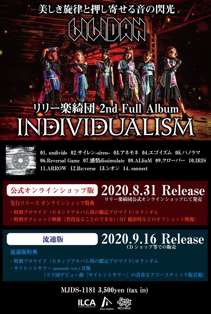 683FFA21-ED2B-47D4-99CF-E71864DD9352.jpeg