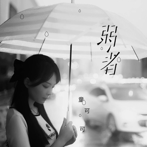 734DA293-A389-49F6-A747-91962C6B8641.jpeg