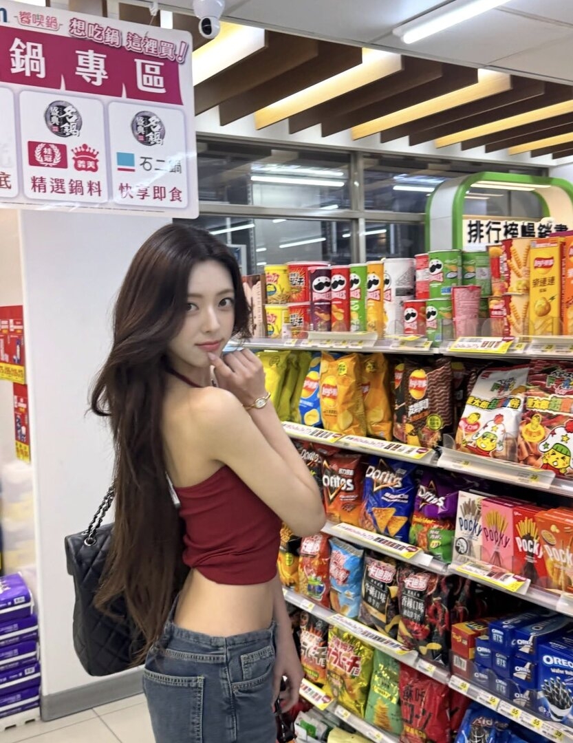 7861.jpg