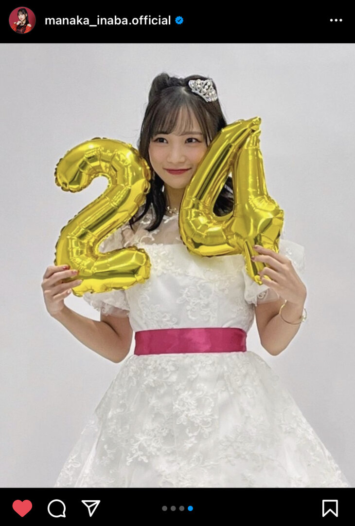 86100D50-B8A3-40EA-AD2F-19F722FF6B47.jpeg