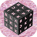 9-91687_image-pink-water.png