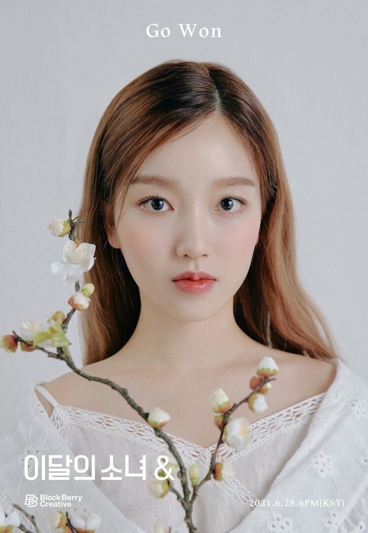 9 - Gowon 01.jpeg