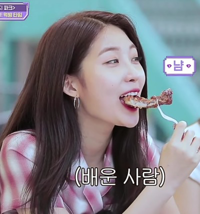 9F7984A8-C45C-43C0-A688-90EEE8E7BEE8.png