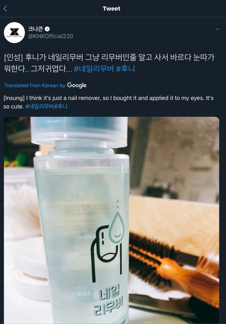 AECBDB36-2621-40B7-987A-FE299F74CF65.jpeg