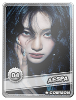 aespa ningning.png