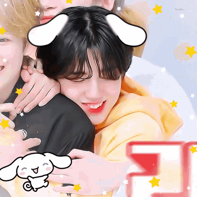 ahn-seongmin-seongmin.gif
