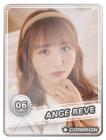 Ange Reve_Emi Andou_CommonCard_01.png