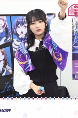青木陽菜-aoki-hina (1).gif