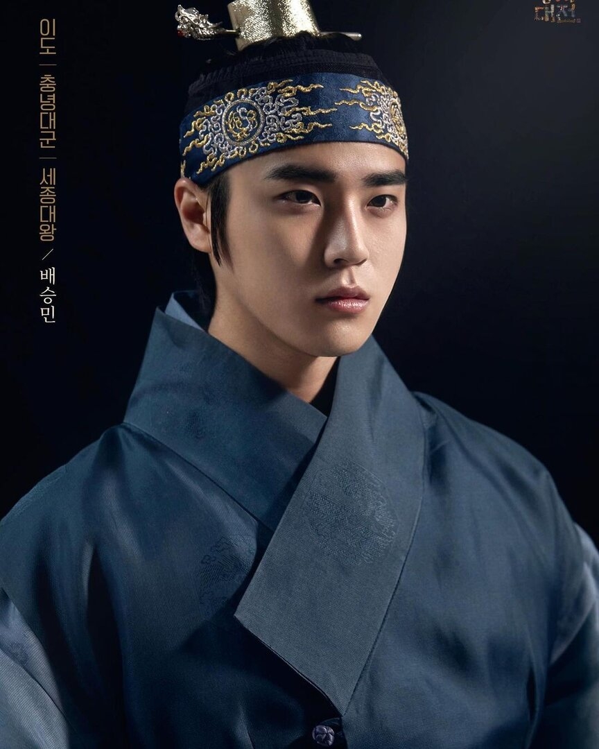 Bae-Seungmin-Official-Poster-for-the-musical-THE-PRINCE-documents-1.jpeg