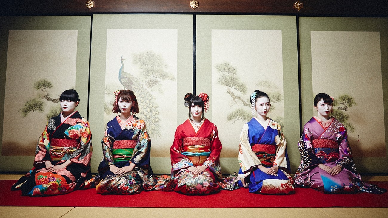 BAND-MAIKO_M.jpg