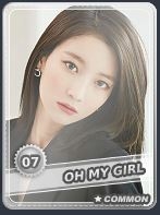 binnie.JPG