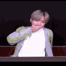 binsoob-taehyun-shocked.gif