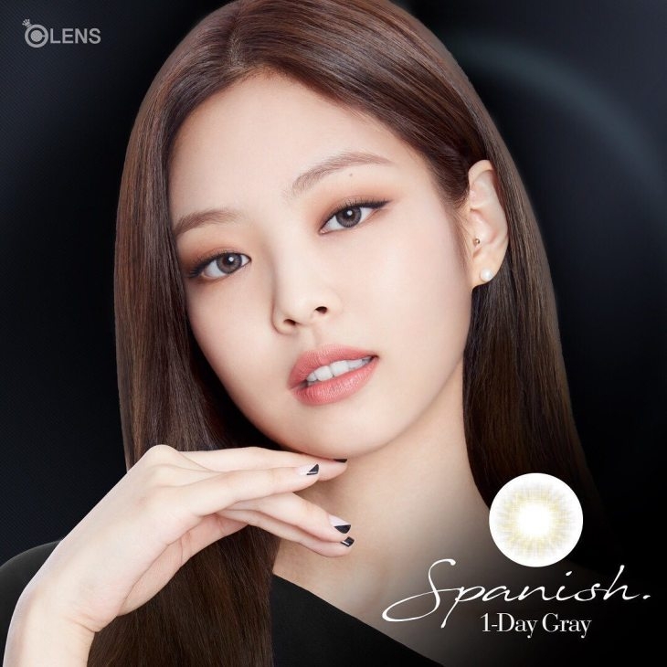 Blackpink - Jennie (Olens CF) 04.jpg