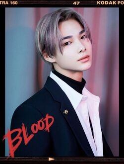 Border_carnival_concept_photo_hype_ver_niki_1.jpg