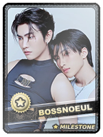 BossNoeul (ani07) 1.png