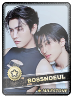 BossNoeul (ani07) 2.png