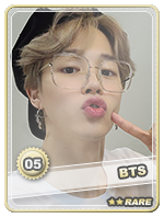 bts jimin rare.png
