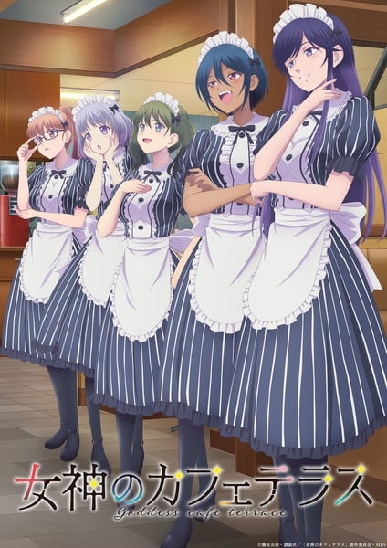 cafe-terrace-goddesses-s2.jpg