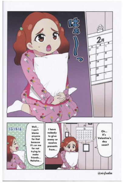 candypop4.PNG
