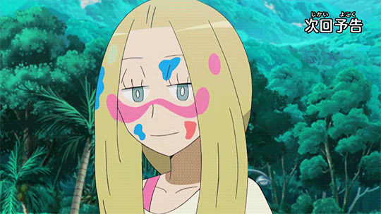 CE821A88-C005-4DE0-AFE5-1D1BE6E37702.gif