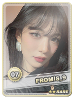 Chaeyoung_Rare.png