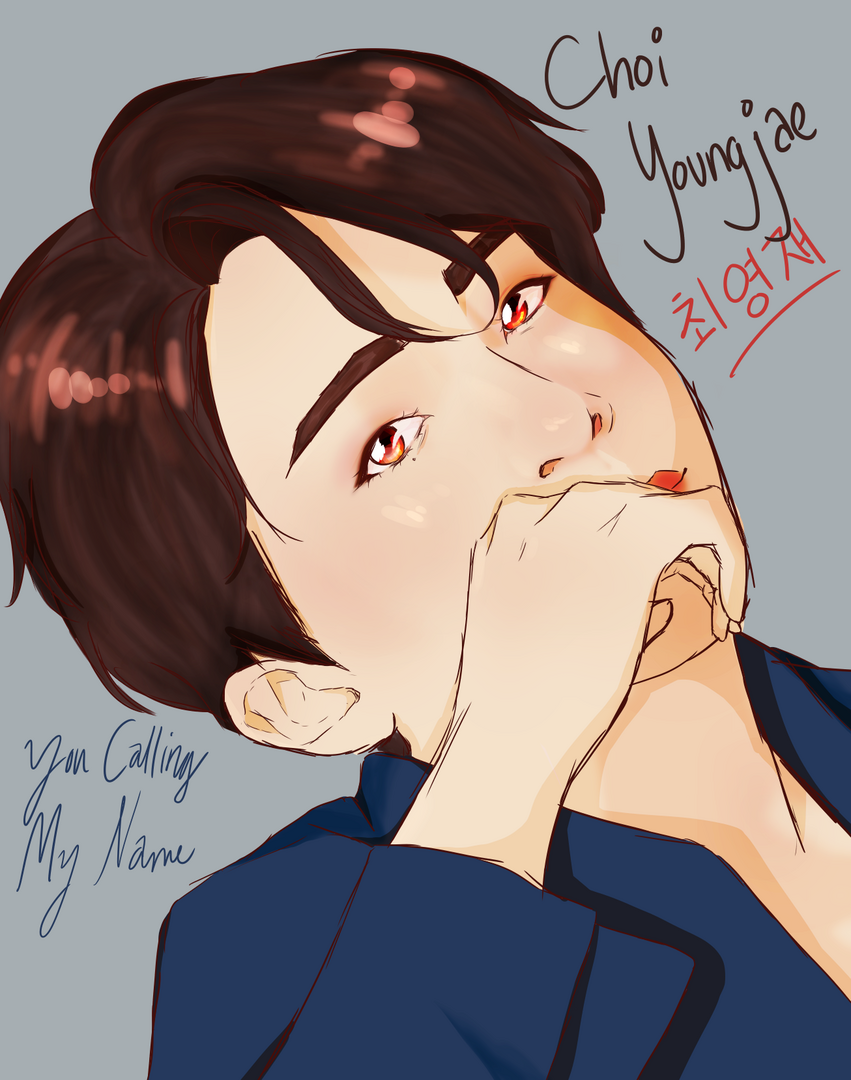 choiyoungjae.png