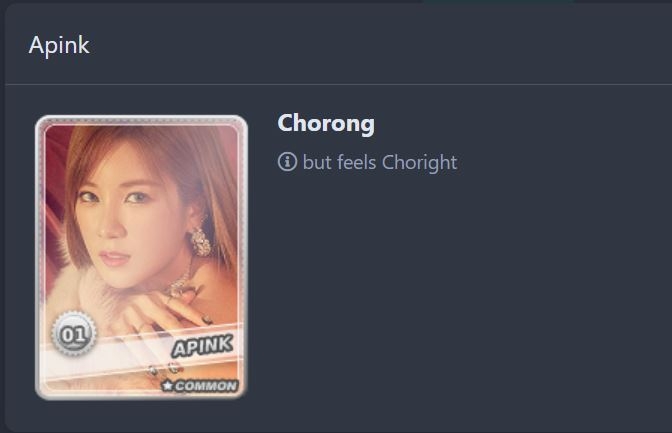 chorong.JPG