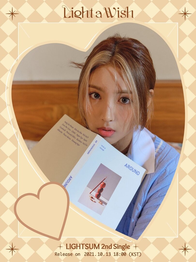 chowon2.jpeg