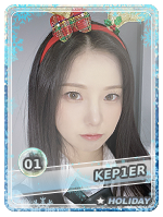 Christmas-Card---Yujin-1.png