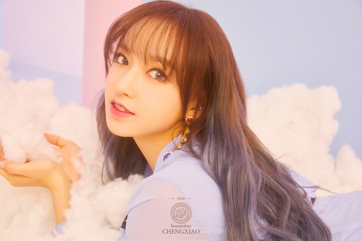 Cosmic-Girls-Cheng-Xiao.jpg