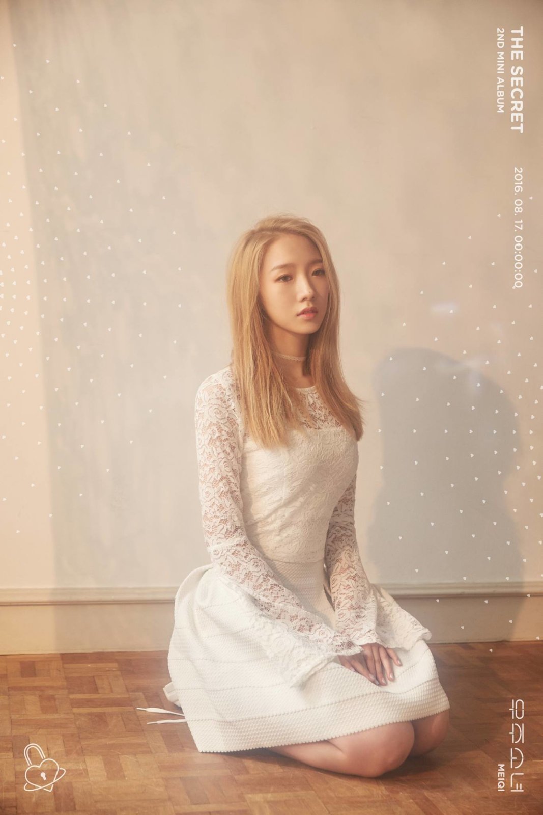 cosmic-girls-secret-2.jpg