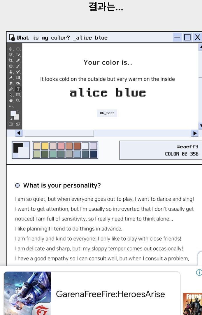 D755A441-536B-4ED4-B342-C6725F33B2D1.jpeg