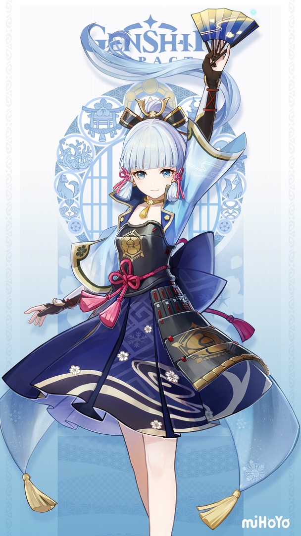 D7E69969-452A-4C09-8A2F-ACB6BEE3785B.png