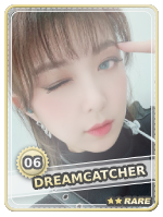 Dami Rare.png