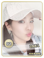 Dara_Rare.png