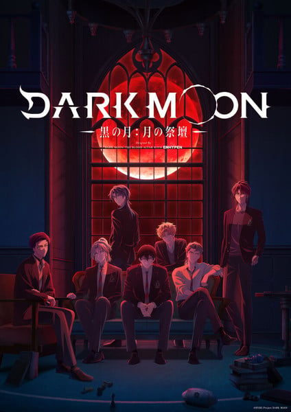 dark-moon.jfif.jpeg