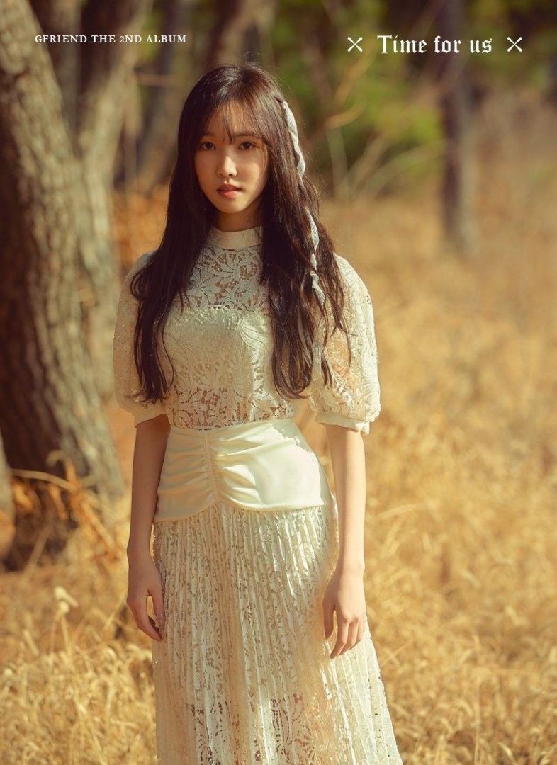 DAYBREak yuju.jpg
