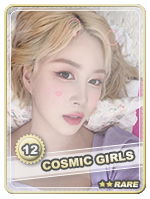 dayoungrare6.png