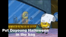 dh.gif