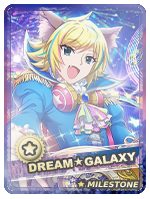 Dream Galaxy (Xiao)1.png