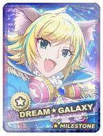 Dream Galaxy (Xiao) 2.png