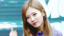dreamcatcher-jiu.gif