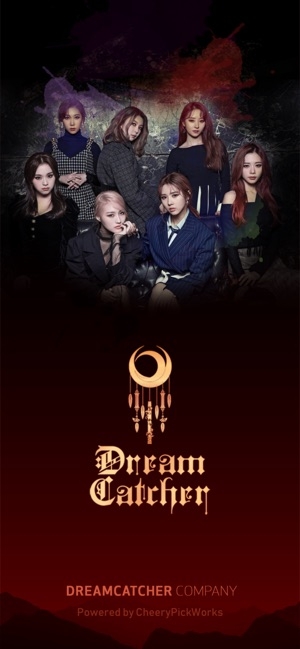 Dreamcatcher - Logo (EON era) 01.jpg