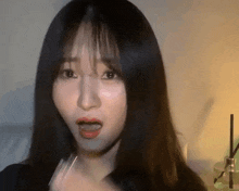 dreamcatcher-sua.gif